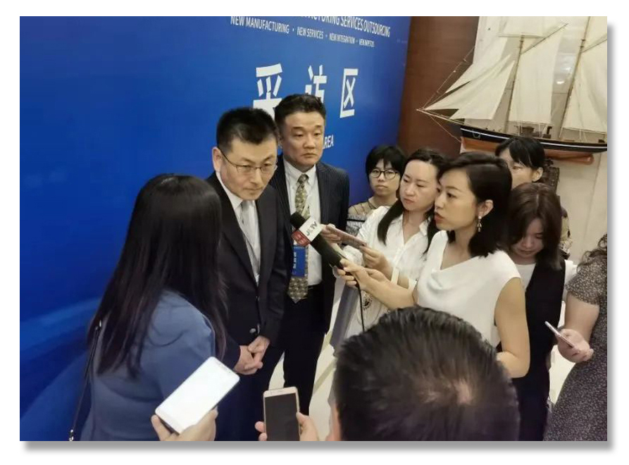 2019年アウトソーシングサミット