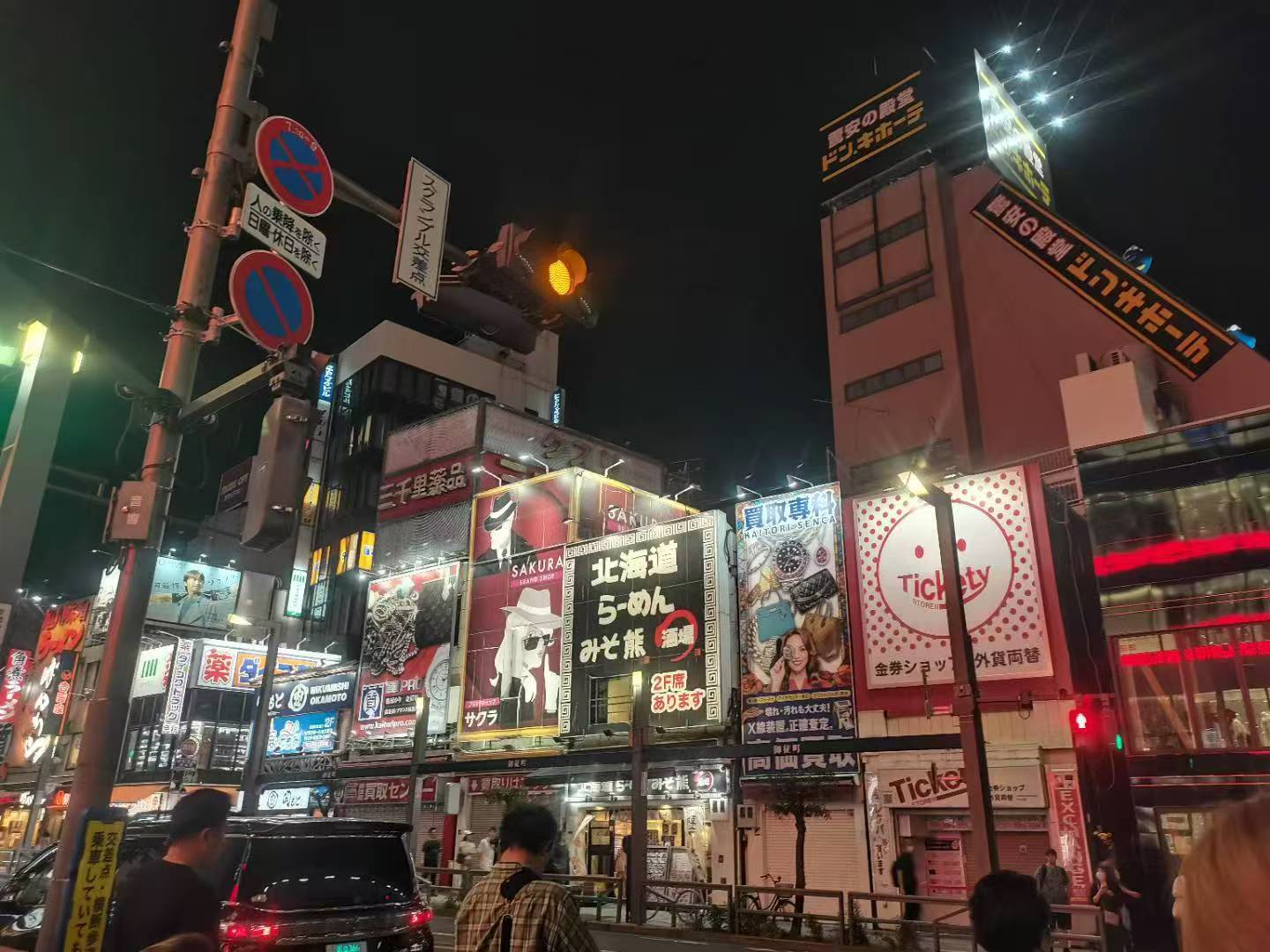 第11次研修「AIによる変革（エンパワーメント）」