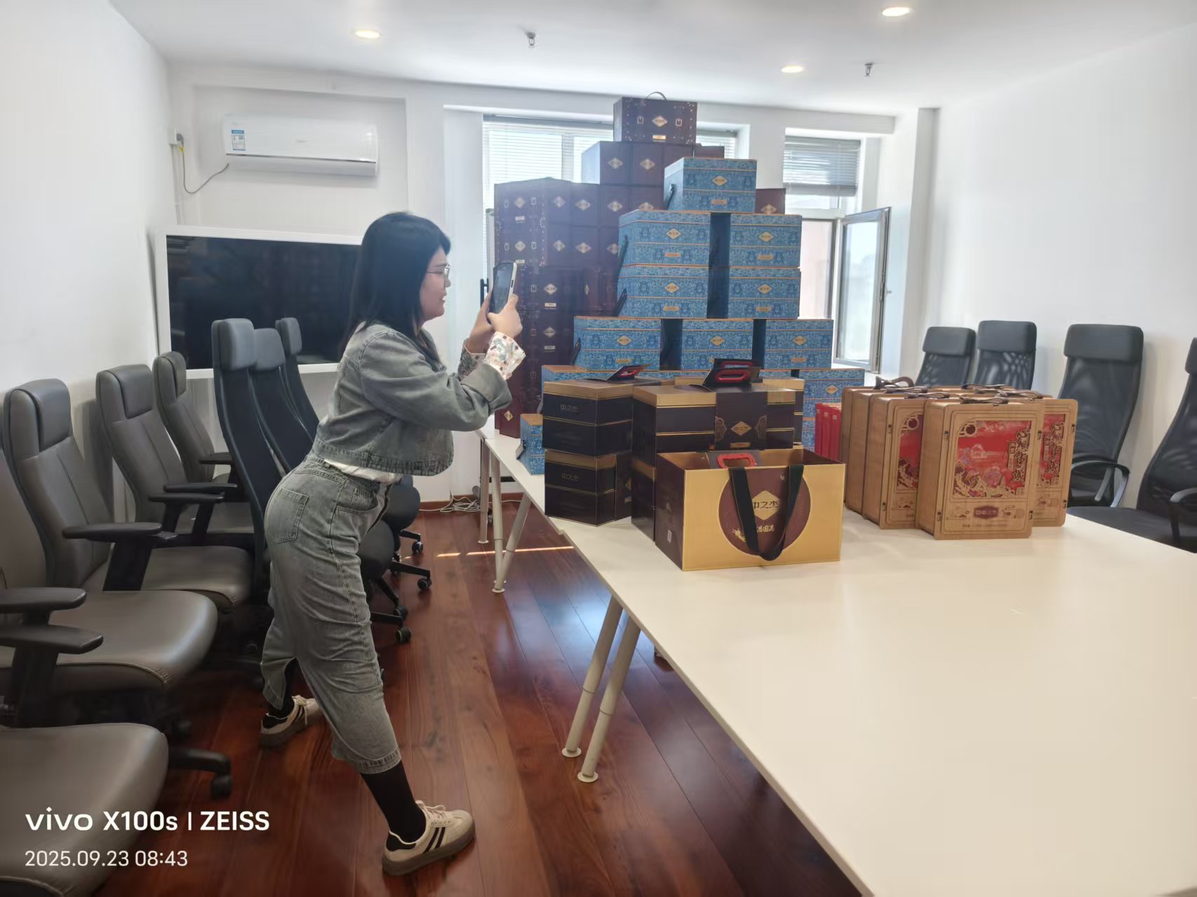 皓月が誕生の祝日に輝く、我々は「オンライン」で待機！